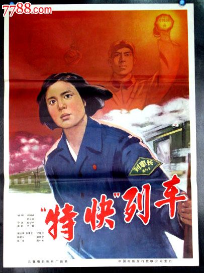 博洛尼亚美术学院学生卡